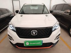 Changan CS75 Honor Million Edition 280T DCT Pilot - фото 3