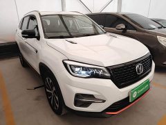 Changan CS75 Honor Million Edition 280T DCT Pilot - фото 4