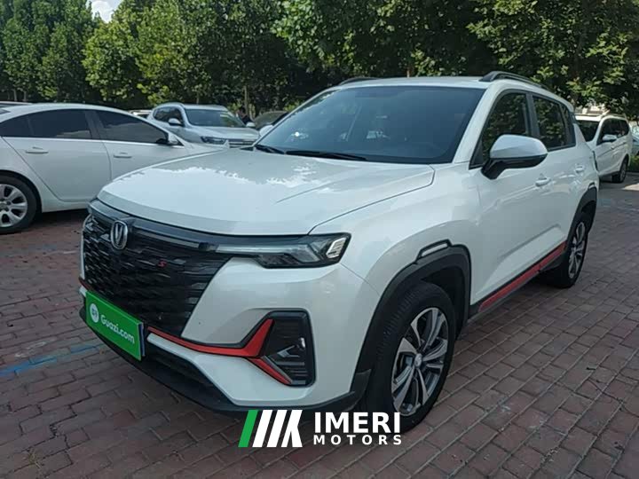 Changan CS35PLUS 2023 Enjoy Edition 1.4T DCT Luxury - автомобиль из Китая