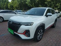 Changan CS35PLUS 2023 Enjoy Edition 1.4T DCT Luxury - фото 2
