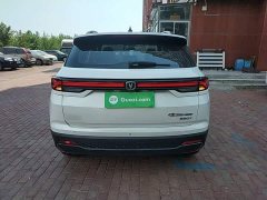Changan CS35PLUS 2023 Enjoy Edition 1.4T DCT Luxury - фото 6