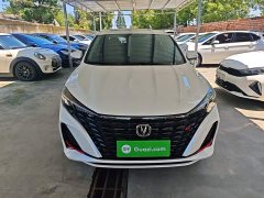 Changan Eado 2024 PLUS Blue Whale NE 1.4T GDI DCT High-Energy Edition - фото 3