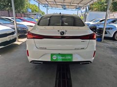 Changan Eado 2024 PLUS Blue Whale NE 1.4T GDI DCT High-Energy Edition - фото 6