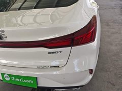 Changan Eado 2024 PLUS Blue Whale NE 1.4T GDI DCT High-Energy Edition - фото 8