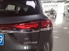 Changan CS75 PRO 1.5T DCT Premium 7-Seater - фото 8