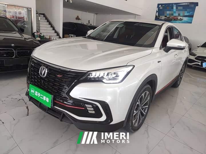 Changan CS85 COUPE 1.5T DCT luxury