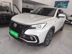 Changan CS85 COUPE 1.5T DCT luxury - фото 2