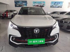 Changan CS85 COUPE 1.5T DCT luxury - фото 3
