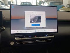 Changan Eado 2026 fourth generation 1.5T 500Bar smart - фото 12
