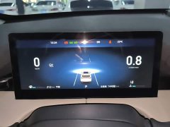 Changan UNI-Z 1.5T luxury - фото 8