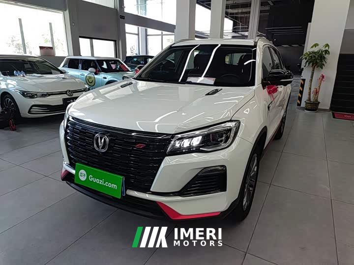Changan CS75 Enjoy Edition 1.5T DCT Premium Edition - автомобиль из Китая