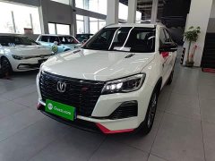 Changan CS75 Enjoy Edition 1.5T DCT Premium Edition - фото 2