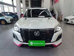 Changan CS75 Enjoy Edition 1.5T DCT Premium Edition - фото 3