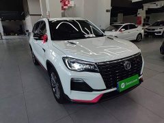 Changan CS75 Enjoy Edition 1.5T DCT Premium Edition - фото 4