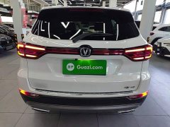 Changan CS75 Enjoy Edition 1.5T DCT Premium Edition - фото 6