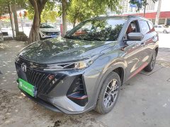Changan CS75PLUS 2022 second generation 1.5T automatic premium - фото 2