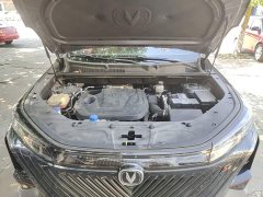 Changan CS75PLUS 2022 second generation 1.5T automatic premium - фото 19