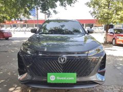Changan CS75PLUS 2022 second generation 1.5T automatic premium - фото 3