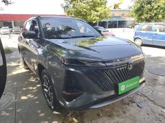Changan CS75PLUS 2022 second generation 1.5T automatic premium - фото 4
