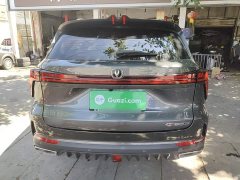 Changan CS75PLUS 2022 second generation 1.5T automatic premium - фото 6