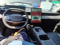 Changan Yida Blue Whale NE 1.5T GDI DCT Enjoy Edition - фото 10