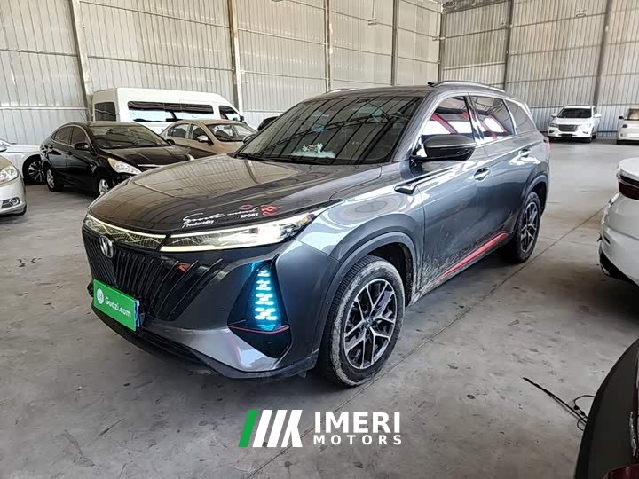 Changan CS75PLUS second generation 1.5T automatic premium - автомобиль из Китая