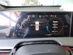 Changan CS75PLUS second generation 1.5T automatic premium - фото 12