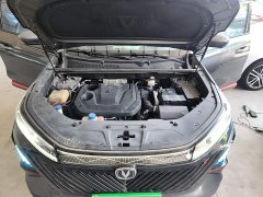 Changan CS75PLUS second generation 1.5T automatic premium - фото 20