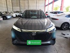Changan CS75PLUS second generation 1.5T automatic premium - фото 3