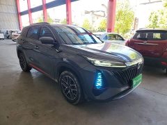 Changan CS75PLUS second generation 1.5T automatic premium - фото 4