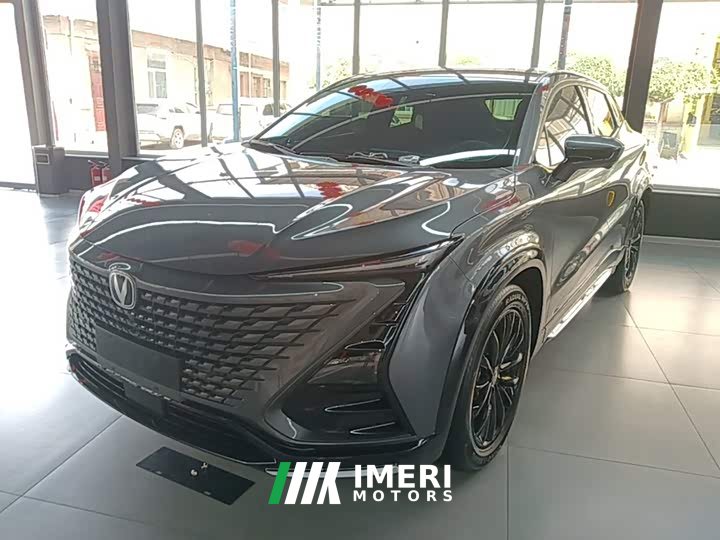 Changan UNI-T Second Generation 1.5T Luxury Edition