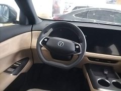 Changan CS75PLUS 4th generation 1.5T New Blue Whale Smart exclusive - фото 9