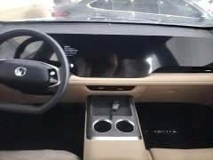 Changan CS75PLUS 4th generation 1.5T New Blue Whale Smart exclusive - фото 11