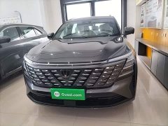 Changan CS75PLUS 4th generation 1.5T New Blue Whale Smart exclusive - фото 2