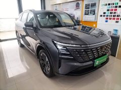Changan CS75PLUS 4th generation 1.5T New Blue Whale Smart exclusive - фото 3