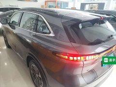 Changan CS75PLUS 4th generation 1.5T New Blue Whale Smart exclusive - фото 4