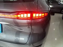 Changan CS75PLUS 4th generation 1.5T New Blue Whale Smart exclusive - фото 7