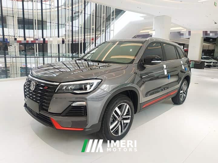 Changan CS75 Blue Whale Edition 1.5T DCT Luxury - автомобиль из Китая