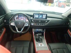 Changan CS75 Blue Whale Edition 1.5T DCT Luxury - фото 10