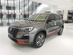 Changan CS75 Blue Whale Edition 1.5T DCT Luxury - фото 2