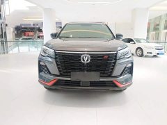 Changan CS75 Blue Whale Edition 1.5T DCT Luxury - фото 3