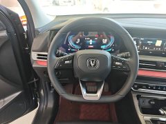 Changan CS55PLUS Blue Whale Edition 1.5T DCT Premium Type - фото 11
