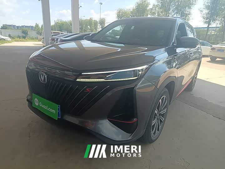 Changan CS75PLUS 2022 second generation 2.0T automatic pilot