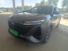 Changan CS75PLUS 2022 second generation 2.0T automatic pilot - фото 1