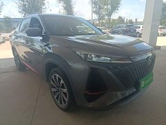 Changan CS75PLUS 2022 second generation 2.0T automatic pilot - фото 4