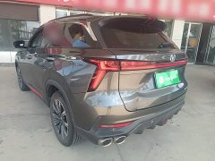 Changan CS75PLUS 2022 second generation 2.0T automatic pilot - фото 5