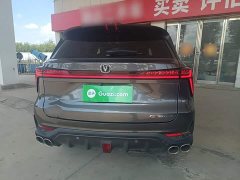 Changan CS75PLUS 2022 second generation 2.0T automatic pilot - фото 6