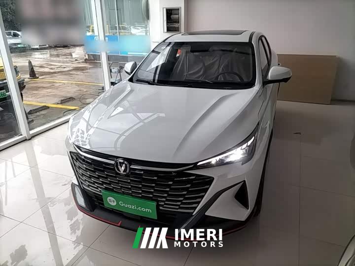 Changan X5 PLUS second generation 1.5T surpasses PRO
