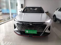 Changan X5 PLUS second generation 1.5T surpasses PRO - фото 3
