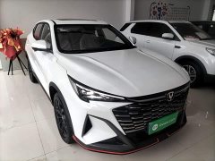Changan X5 PLUS second generation 1.5T surpasses PRO - фото 4